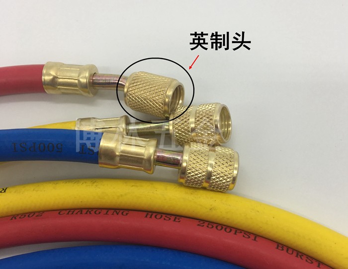 微科refco 制冷空調加液管 加氣管 cl-3.