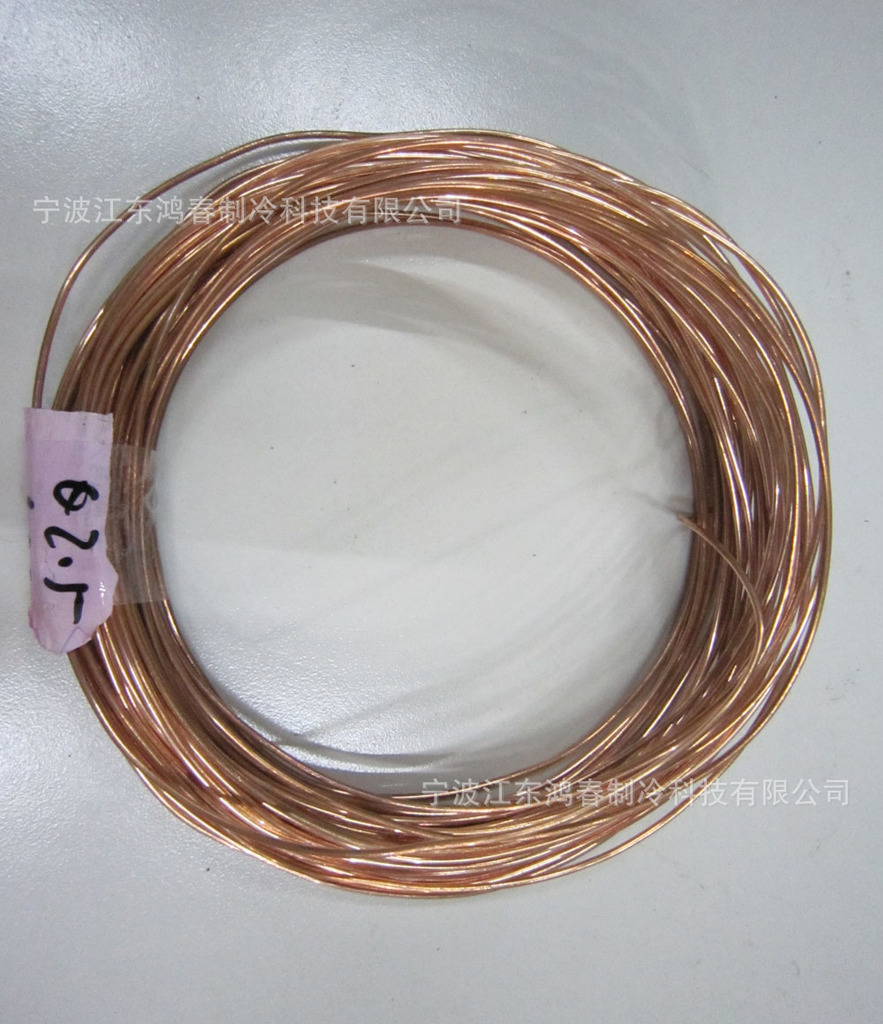 紫銅毛細管 空調(diào)與冰箱制冷系統(tǒng)的關鍵配件