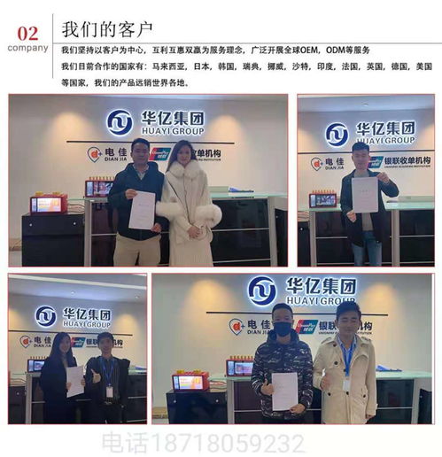 共享充電寶 一個(gè)門檻不高但考驗(yàn)精細(xì)運(yùn)營(yíng)的“賺錢”生意